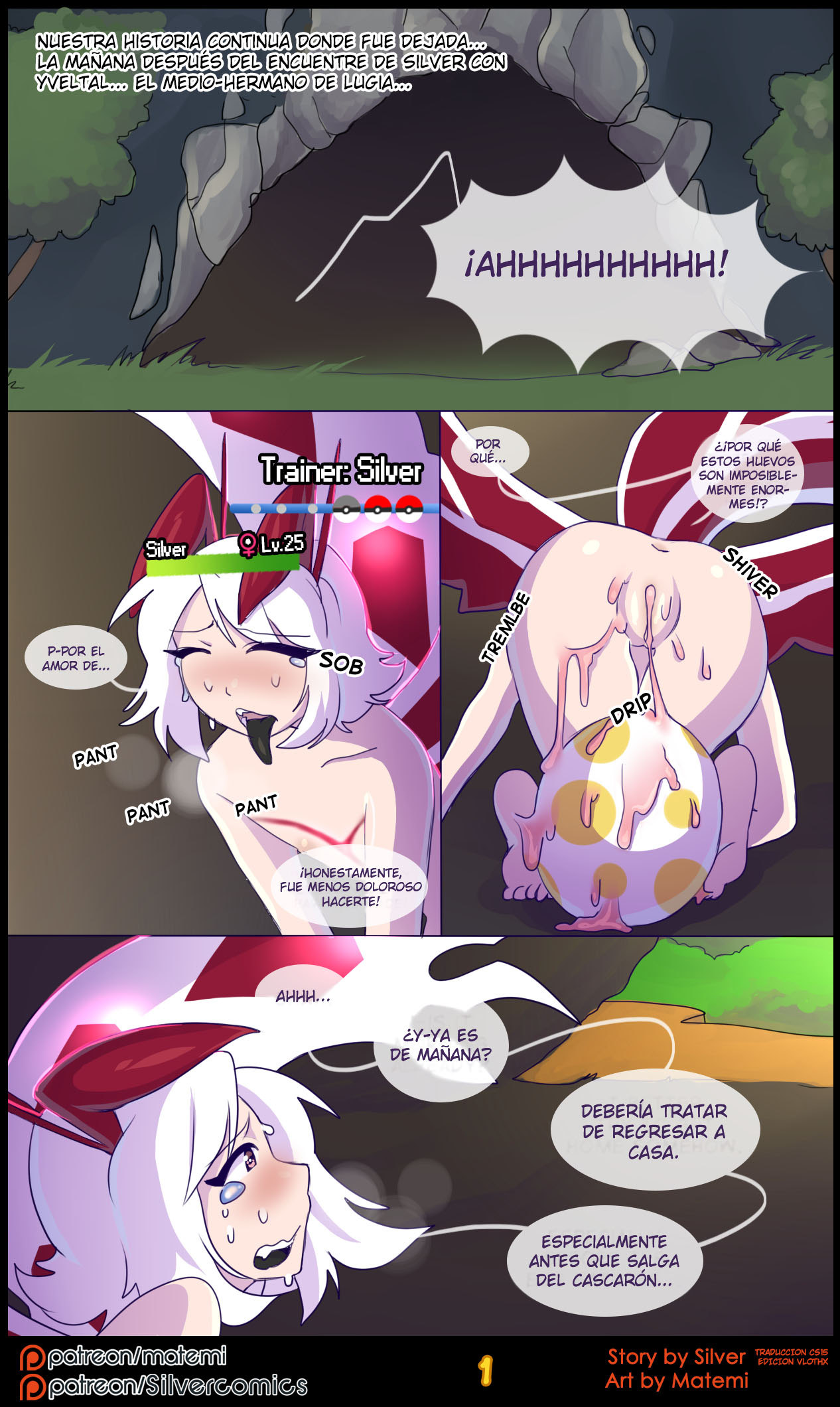 Silver Soul 4 – Dualidad Comic porno