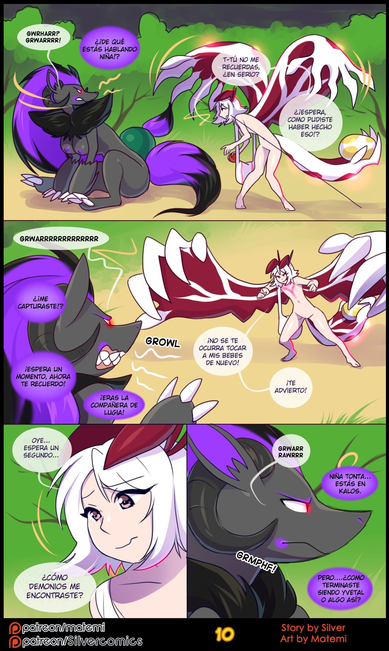 Silver Soul 4 – Dualidad Comic porno