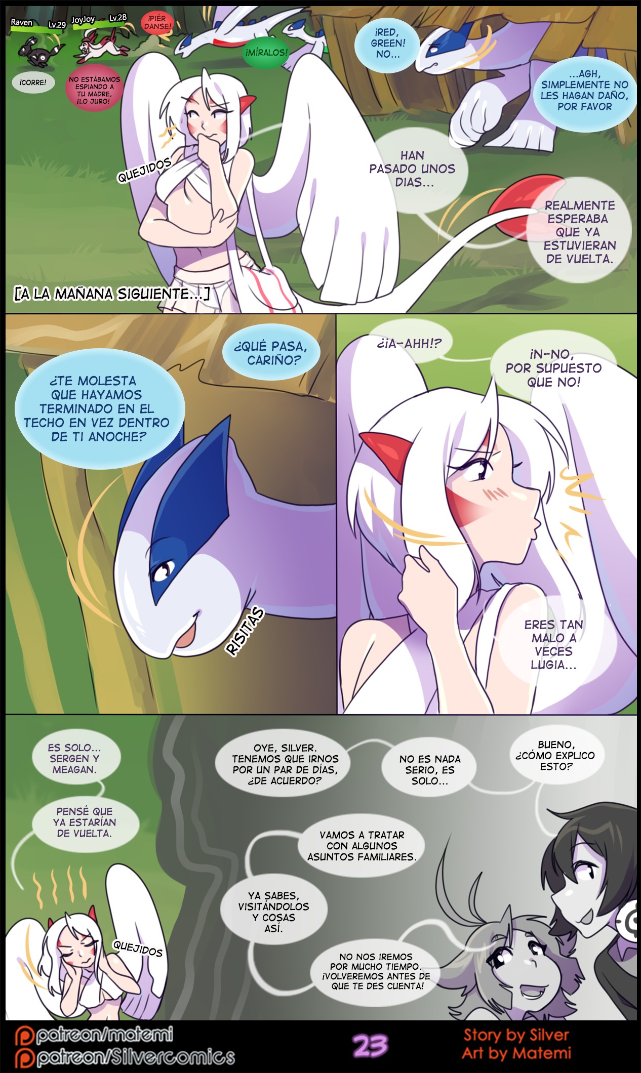 Silver Soul 5 – Abismo Comic porno