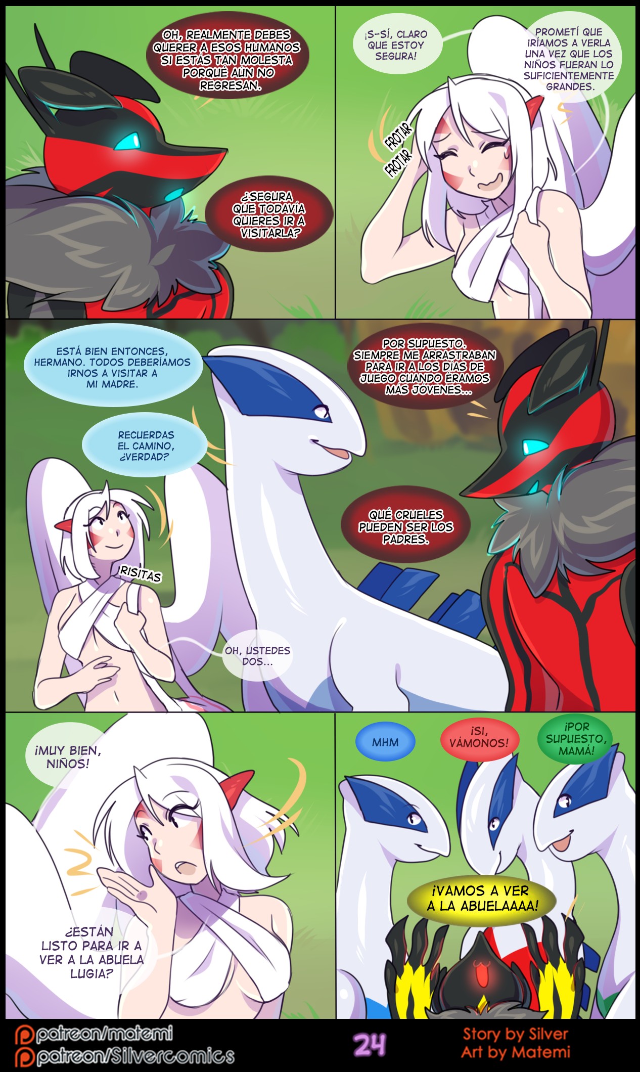 Silver Soul 5 – Abismo Comic porno