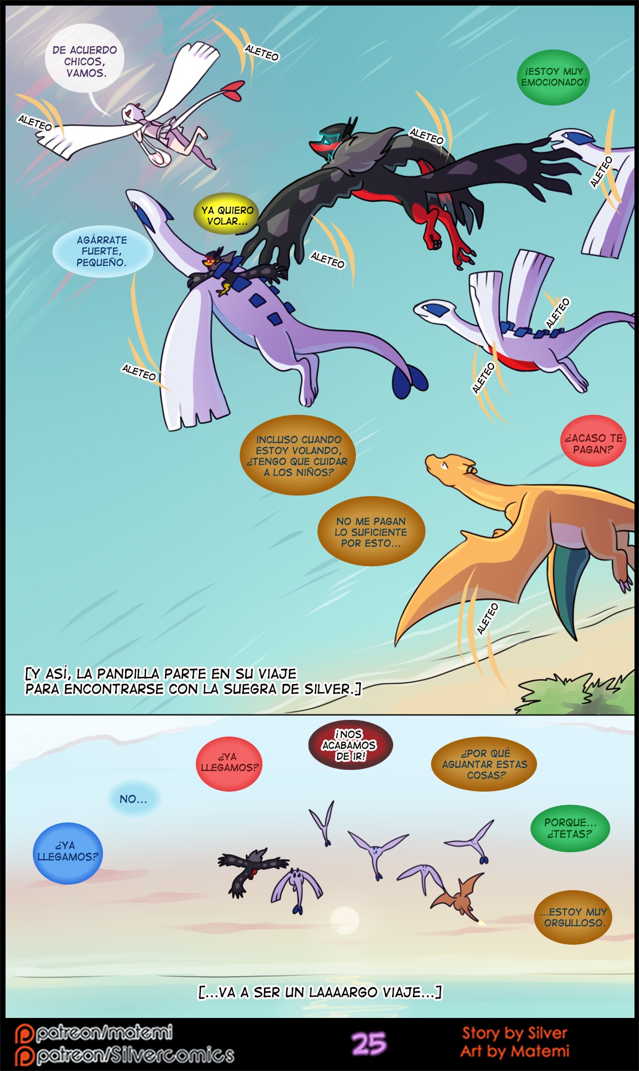 Silver Soul 5 – Abismo Comic porno