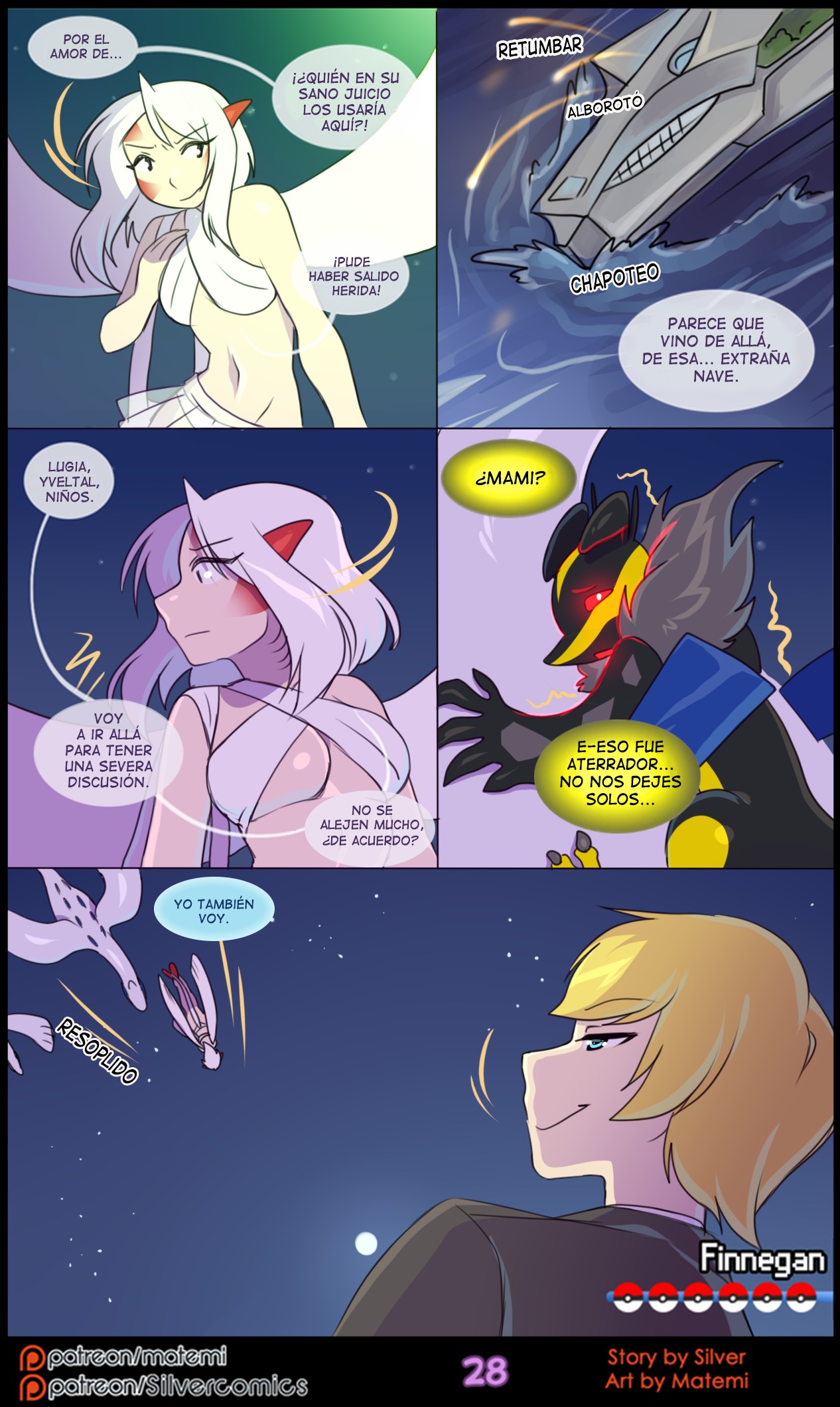 Silver Soul 5 – Abismo Comic porno