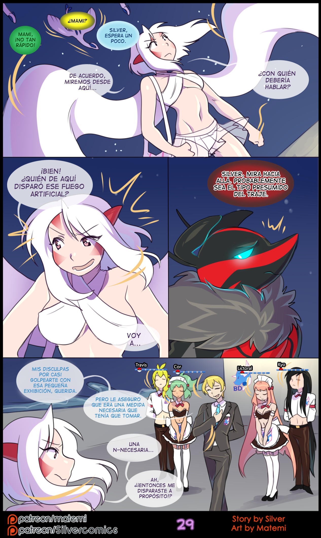 Silver Soul 5 – Abismo Comic porno