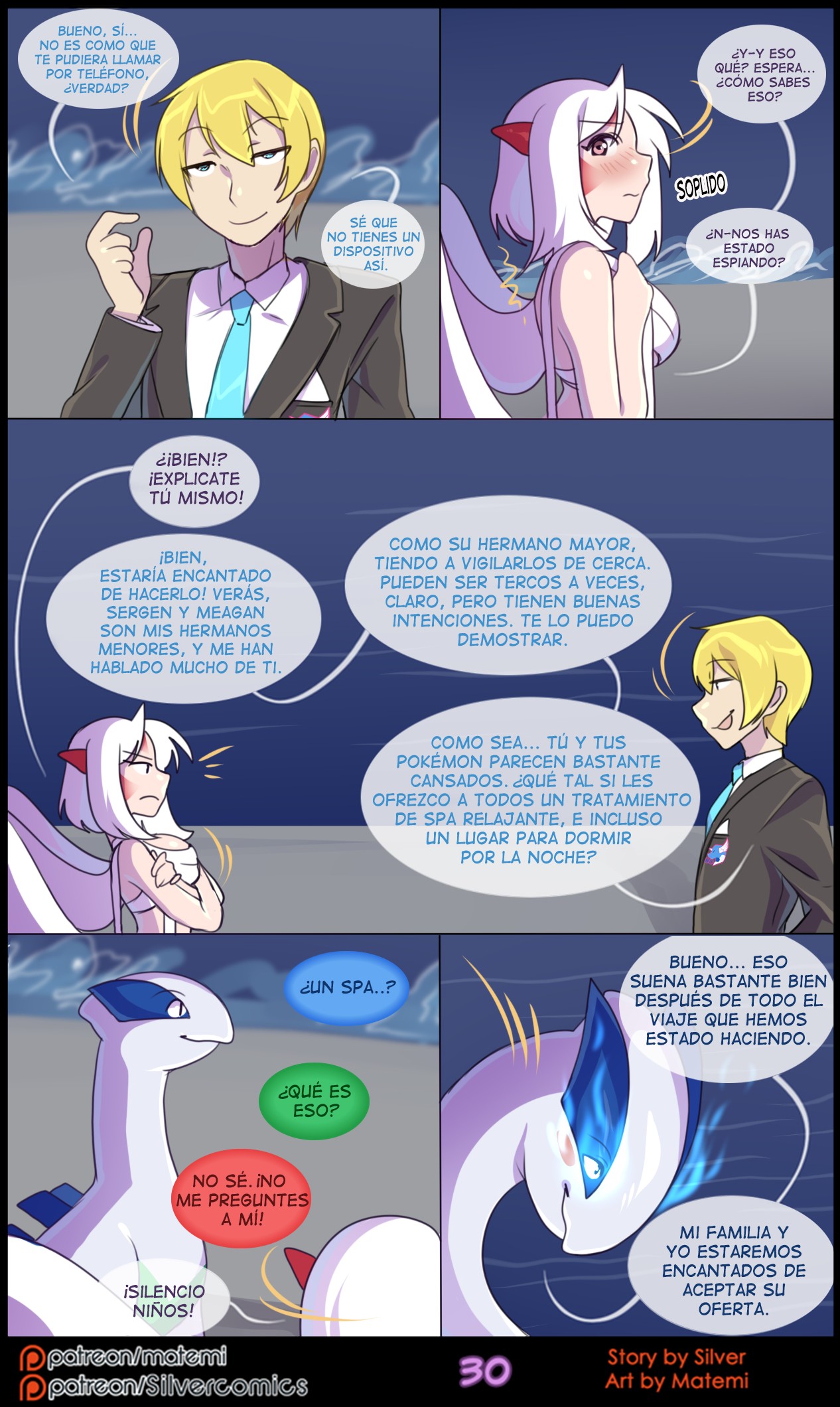 Silver Soul 5 – Abismo Comic porno