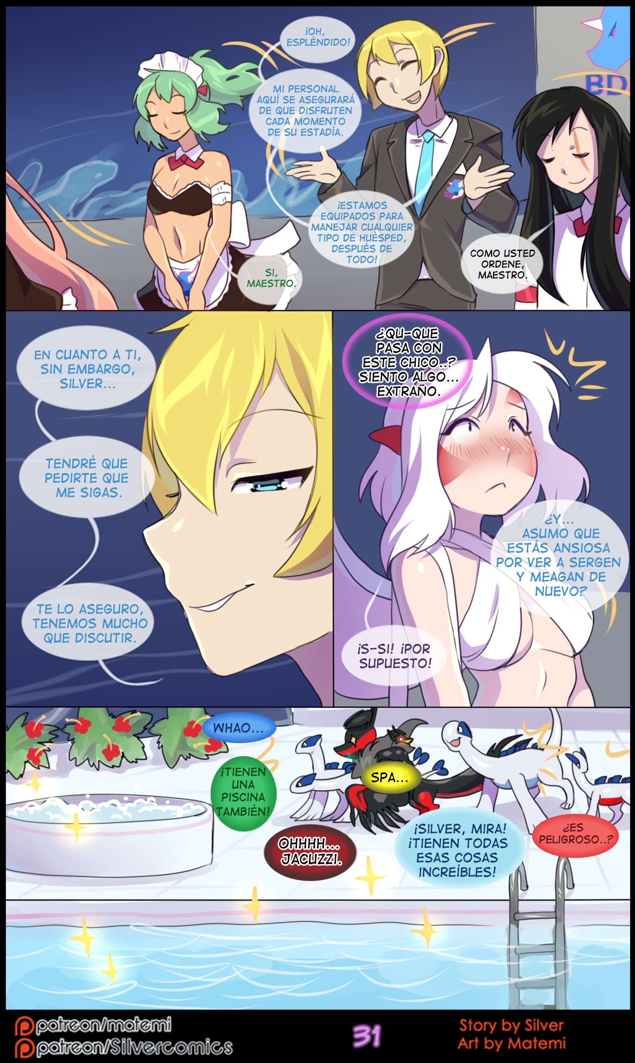 Silver Soul 5 – Abismo Comic porno