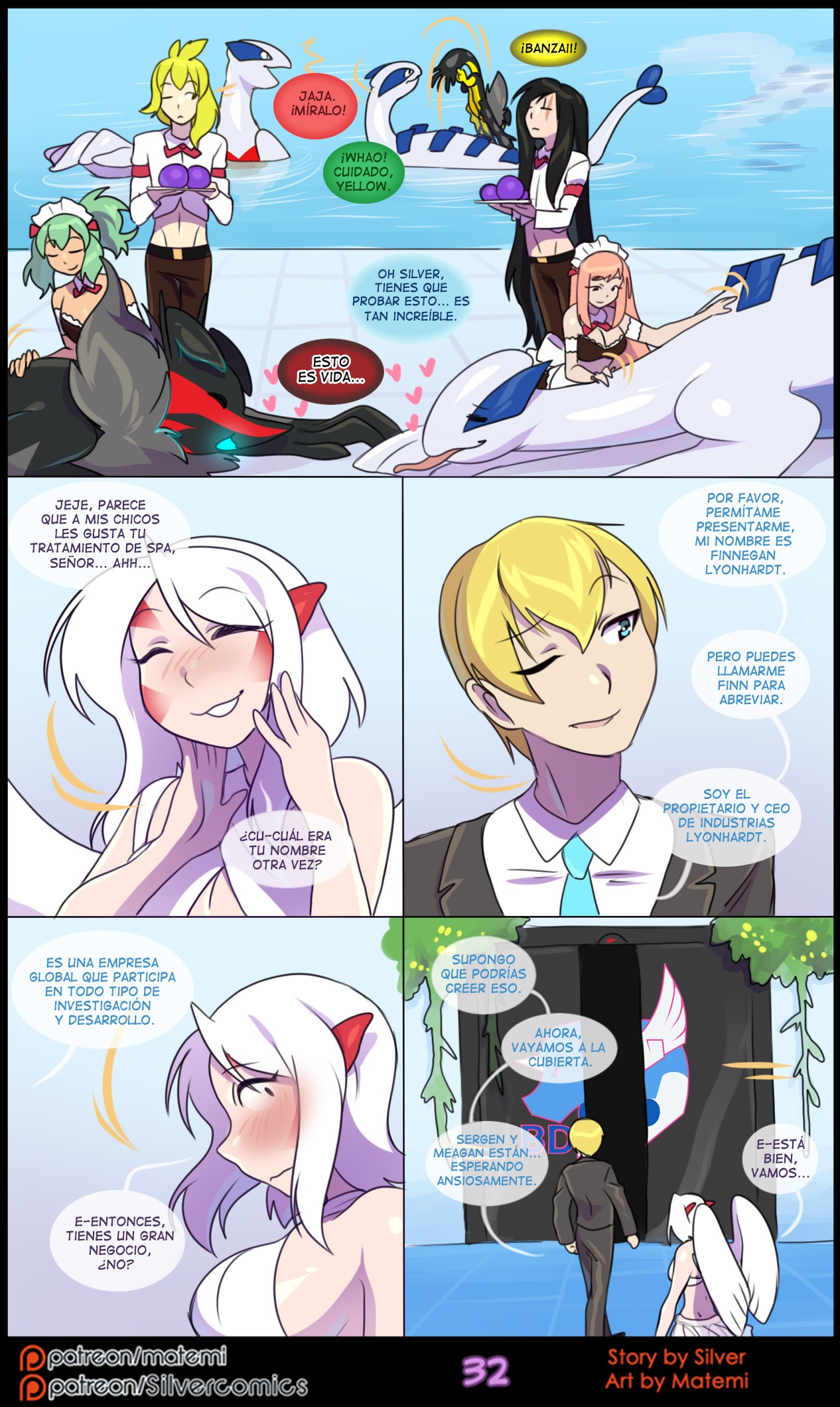 Silver Soul 5 – Abismo Comic porno