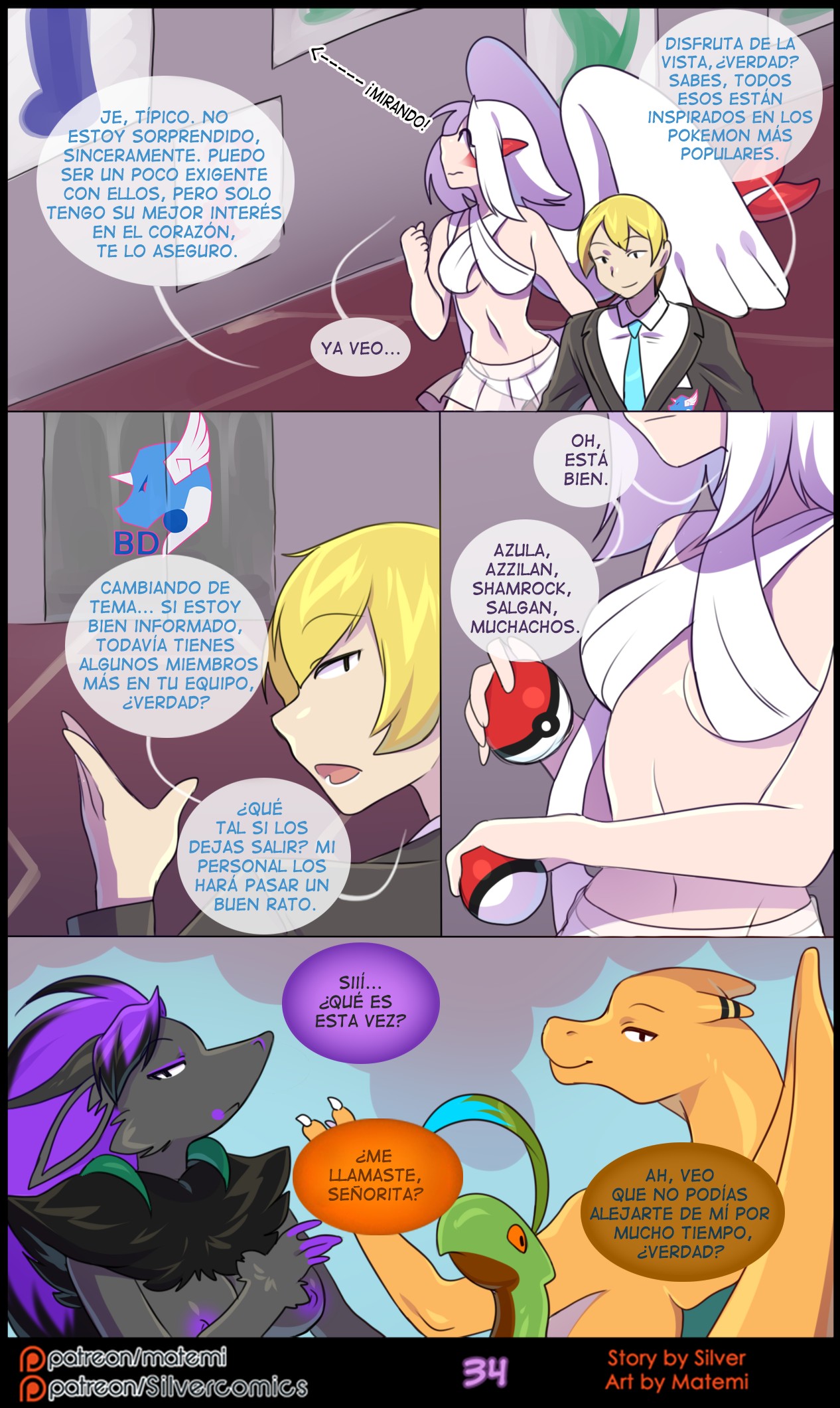 Silver Soul 5 – Abismo Comic porno