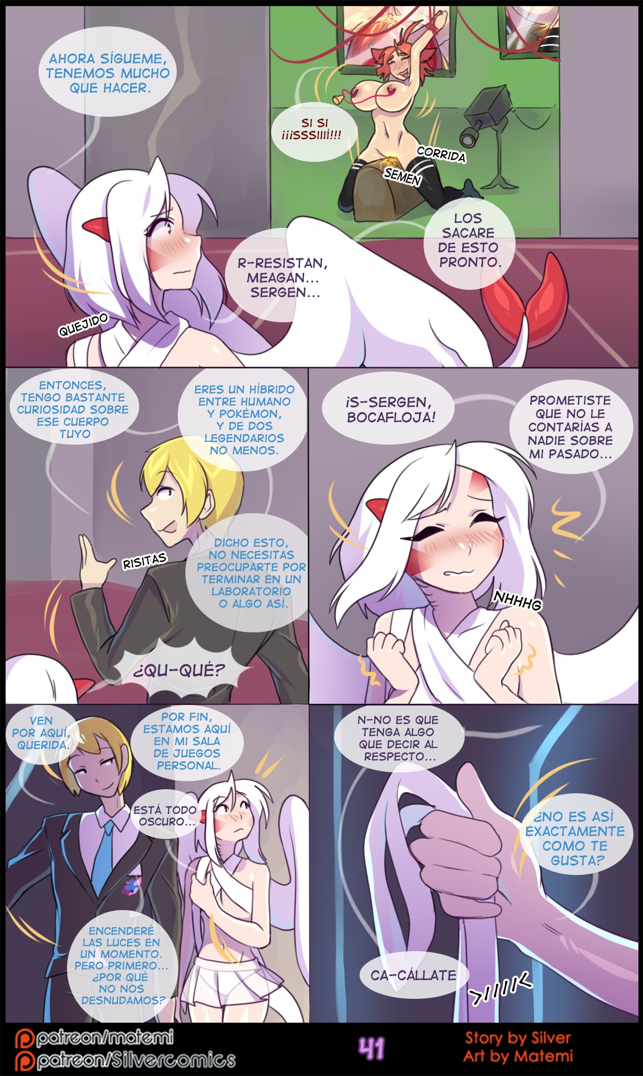 Silver Soul 5 – Abismo Comic porno