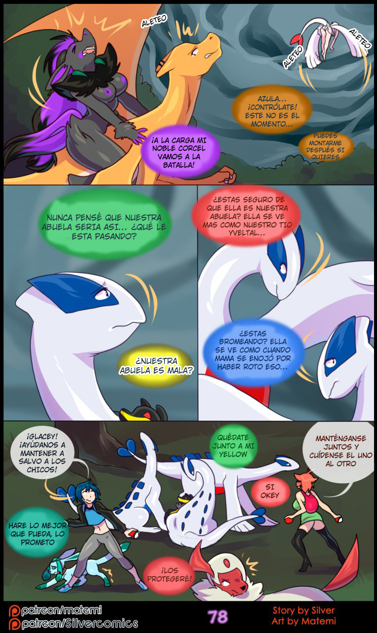 Silver Soul 5 – Abismo Comic porno