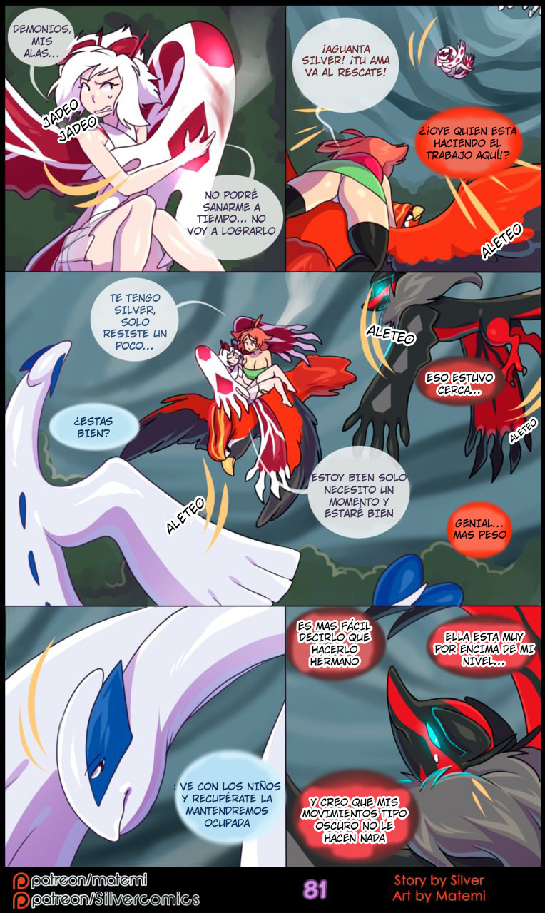 Silver Soul 5 – Abismo Comic porno