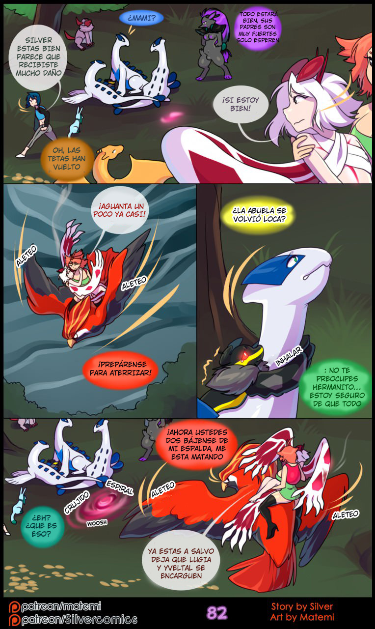 Silver Soul 5 – Abismo Comic porno