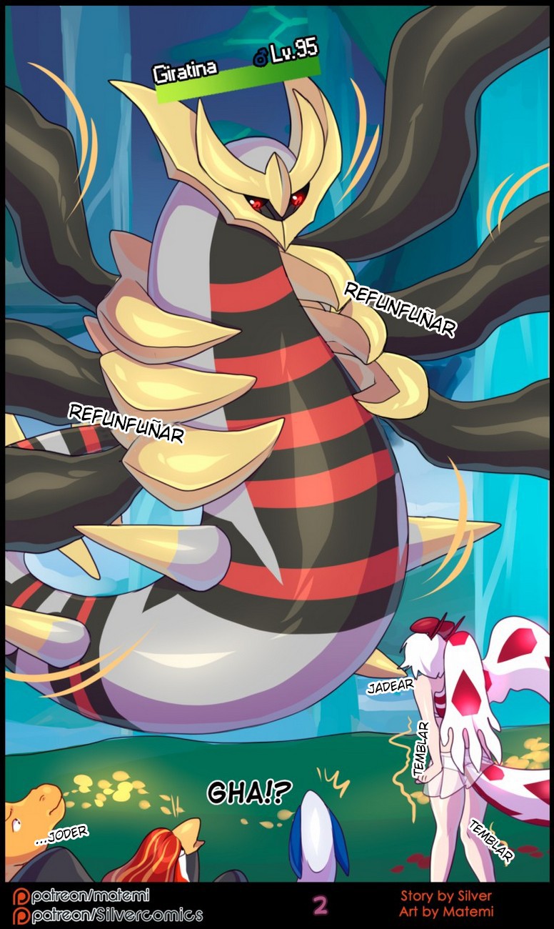 Silver Soul 6 – Reunion Comic porno