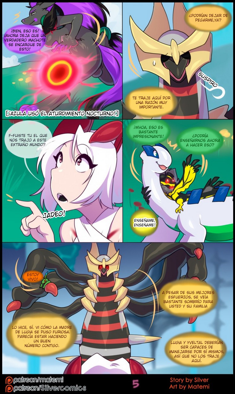 Silver Soul 6 – Reunion Comic porno