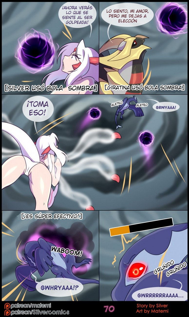 Silver Soul 6 – Reunion Comic porno