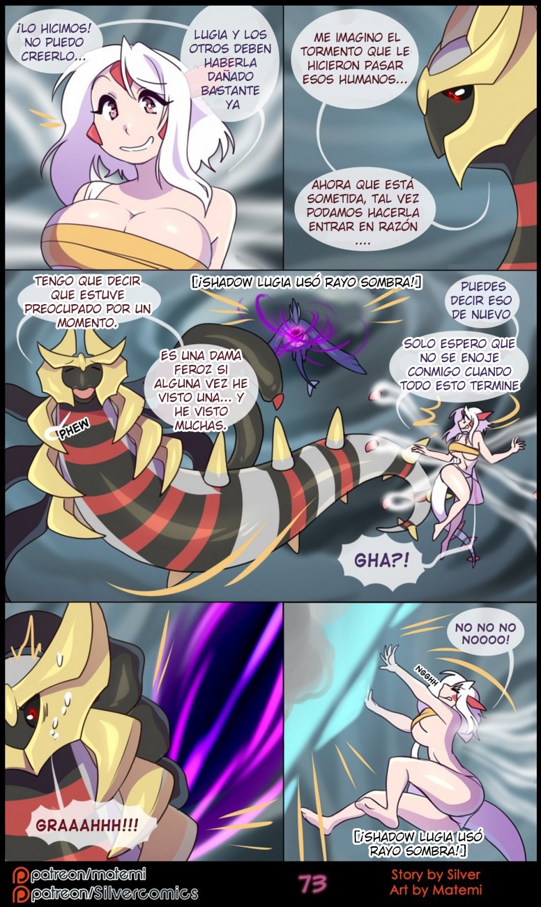 Silver Soul 6 – Reunion Comic porno