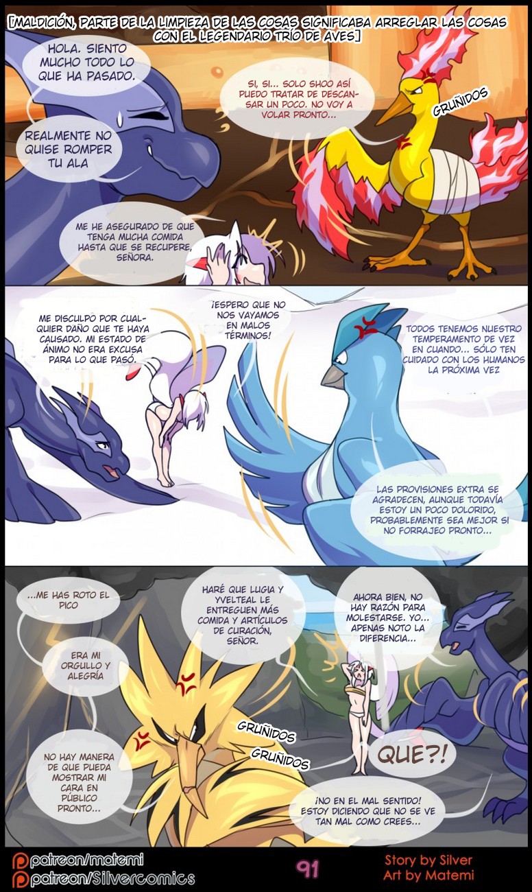 Silver Soul 6 – Reunion Comic porno