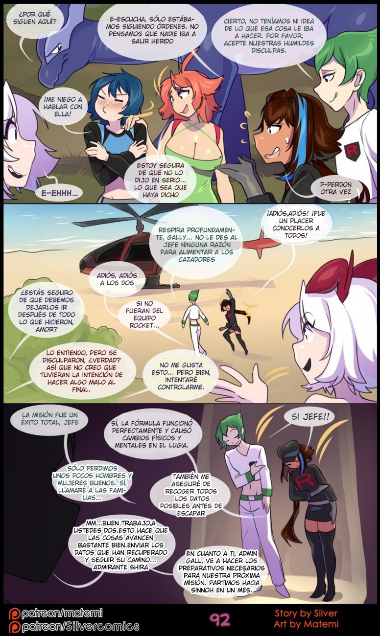 Silver Soul 6 – Reunion Comic porno