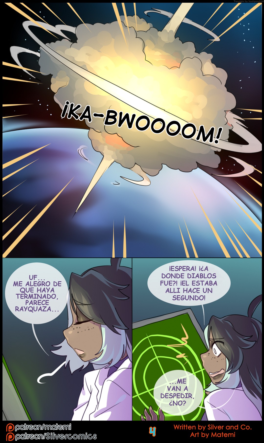 Silver Soul 7 – Primals Comic porno