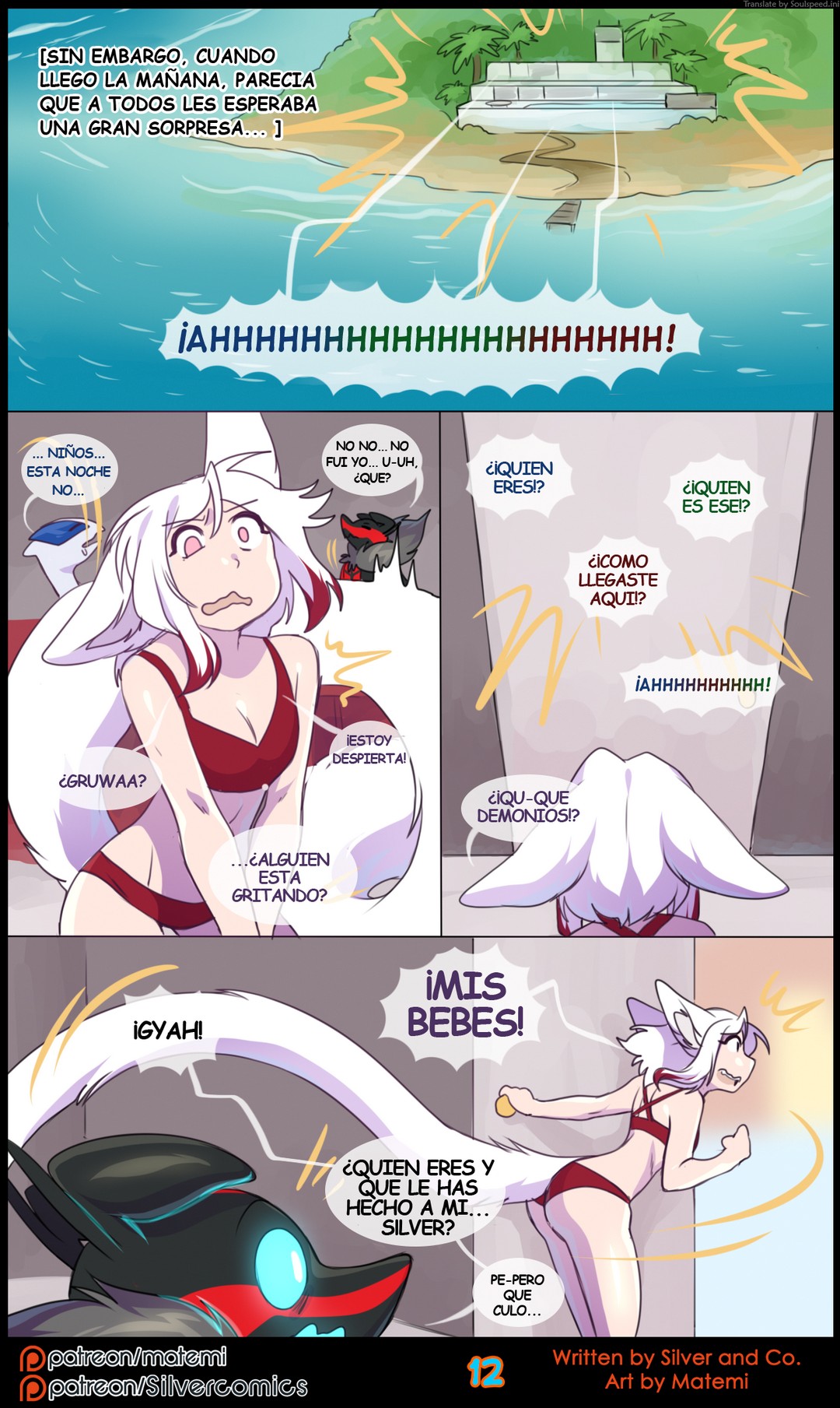 Silver Soul 7 – Primals Comic porno