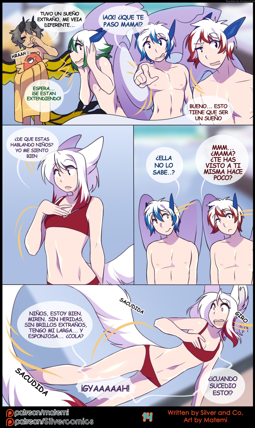 Silver Soul 7 – Primals Comic porno