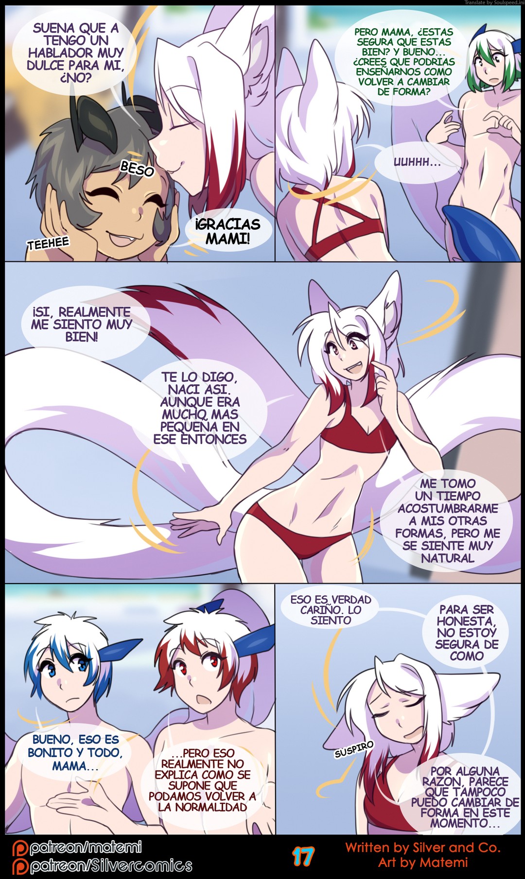 Silver Soul 7 – Primals Comic porno
