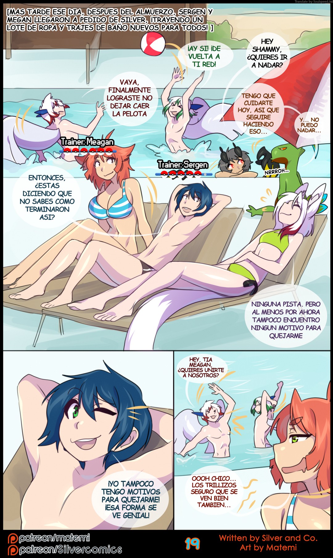 Silver Soul 7 – Primals Comic porno