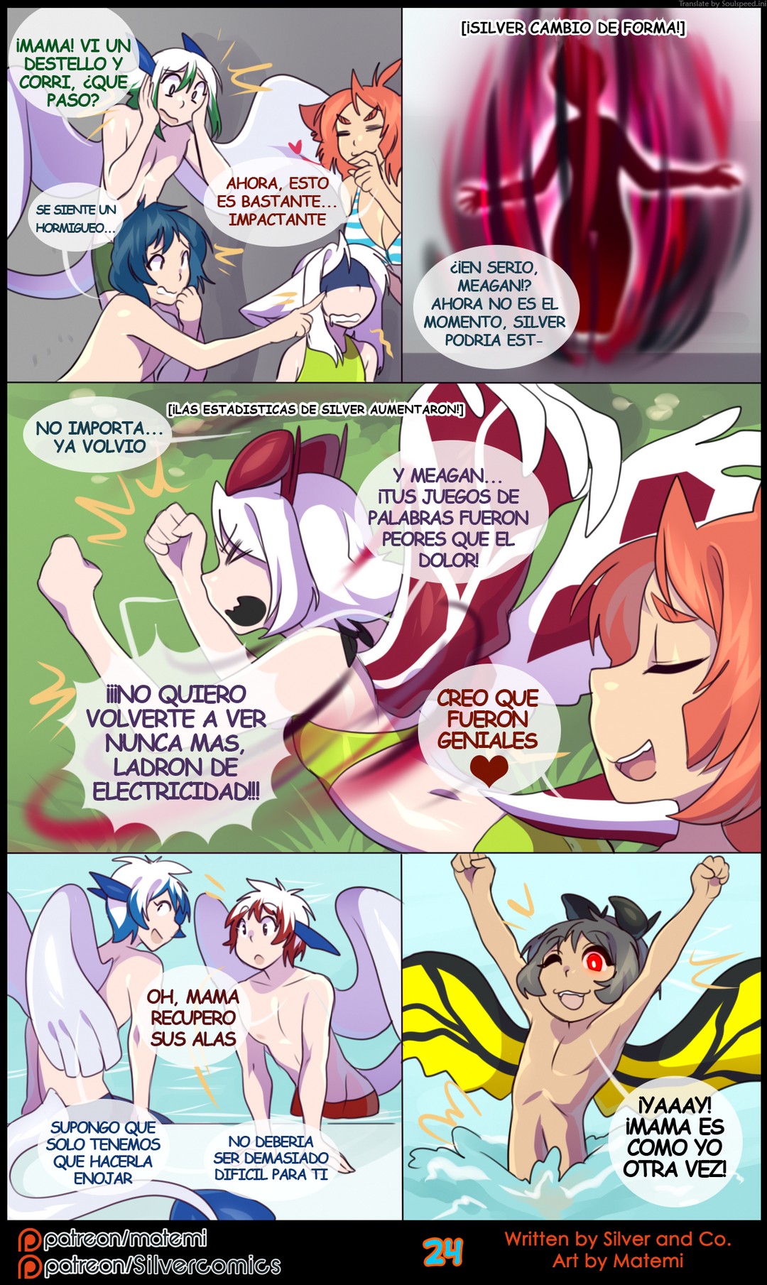 Silver Soul 7 – Primals Comic porno