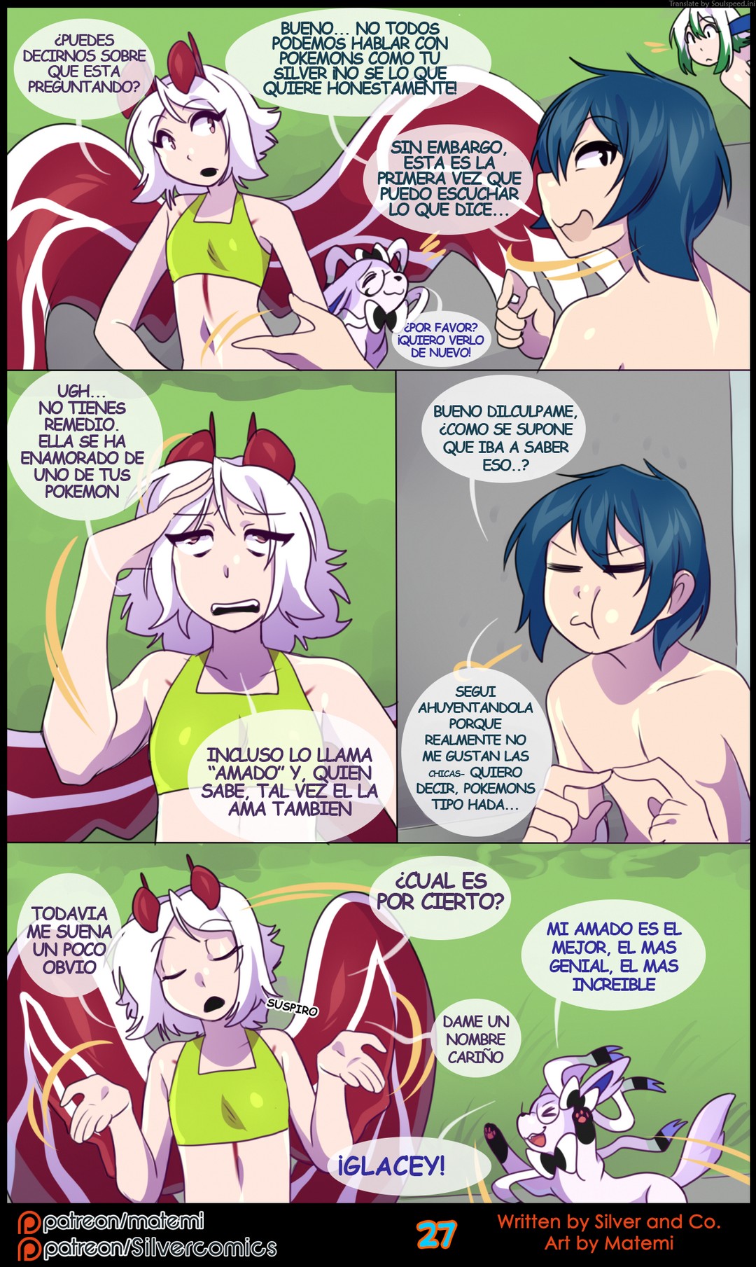 Silver Soul 7 – Primals Comic porno