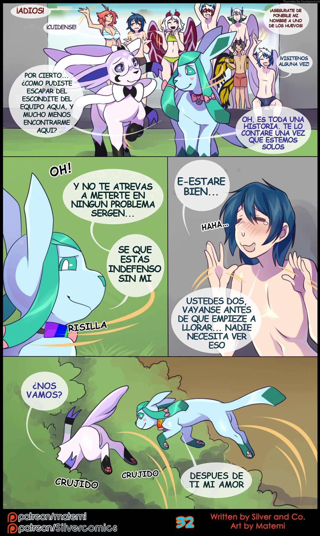 Silver Soul 7 – Primals Comic porno