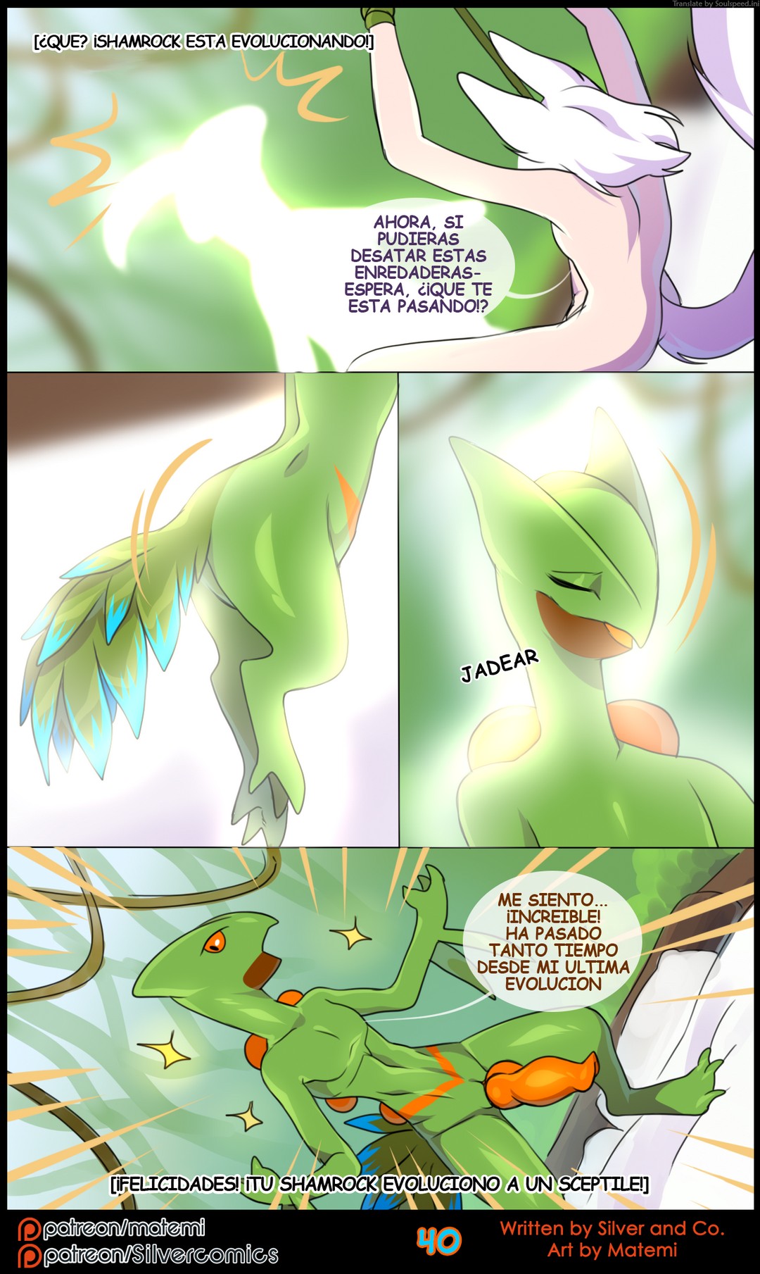 Silver Soul 7 – Primals Comic porno