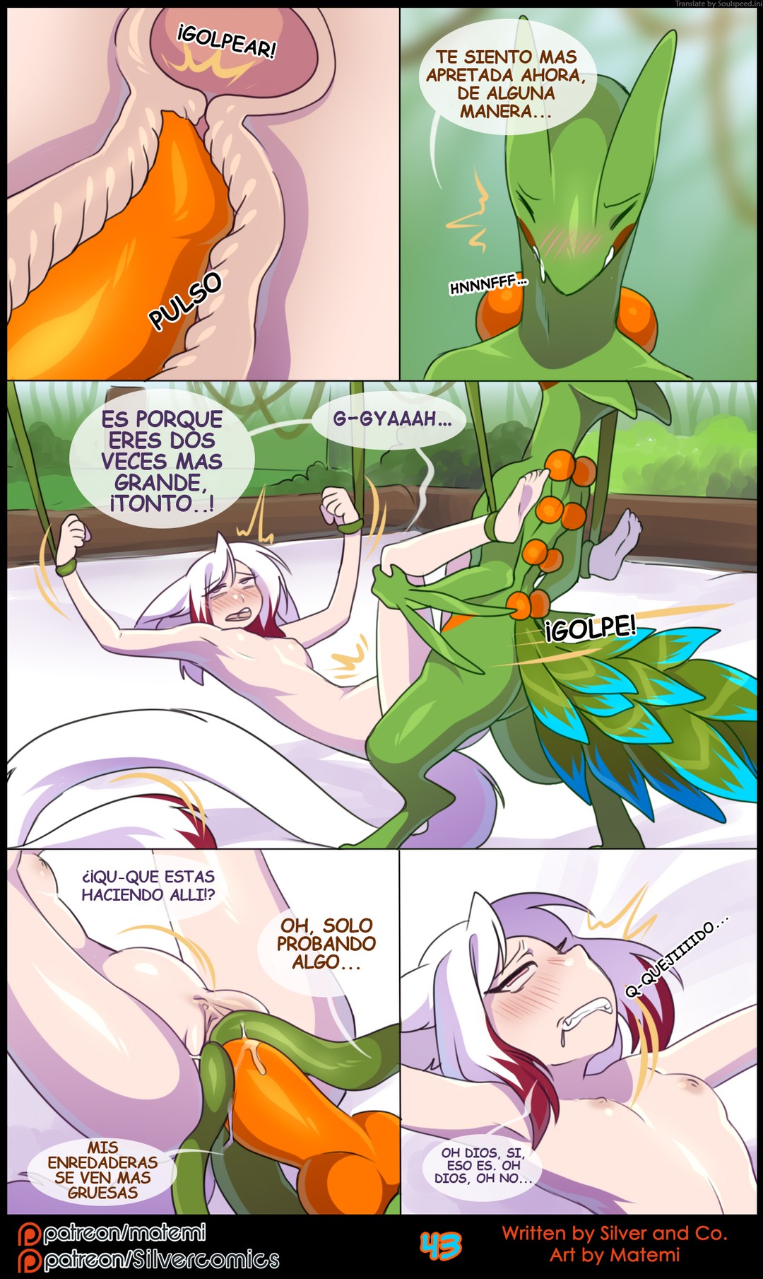 Silver Soul 7 – Primals Comic porno