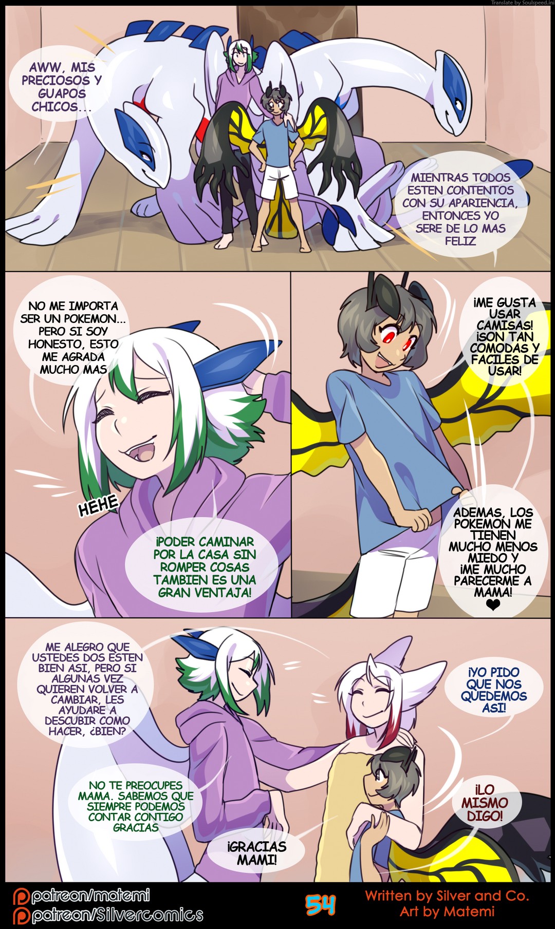 Silver Soul 7 – Primals Comic porno