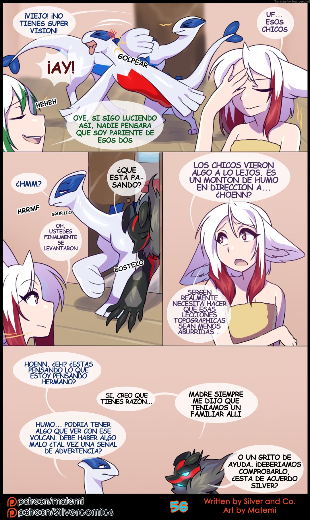 Silver Soul 7 – Primals Comic porno