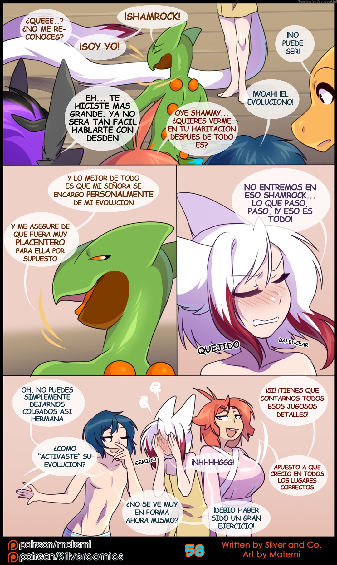 Silver Soul 7 – Primals Comic porno