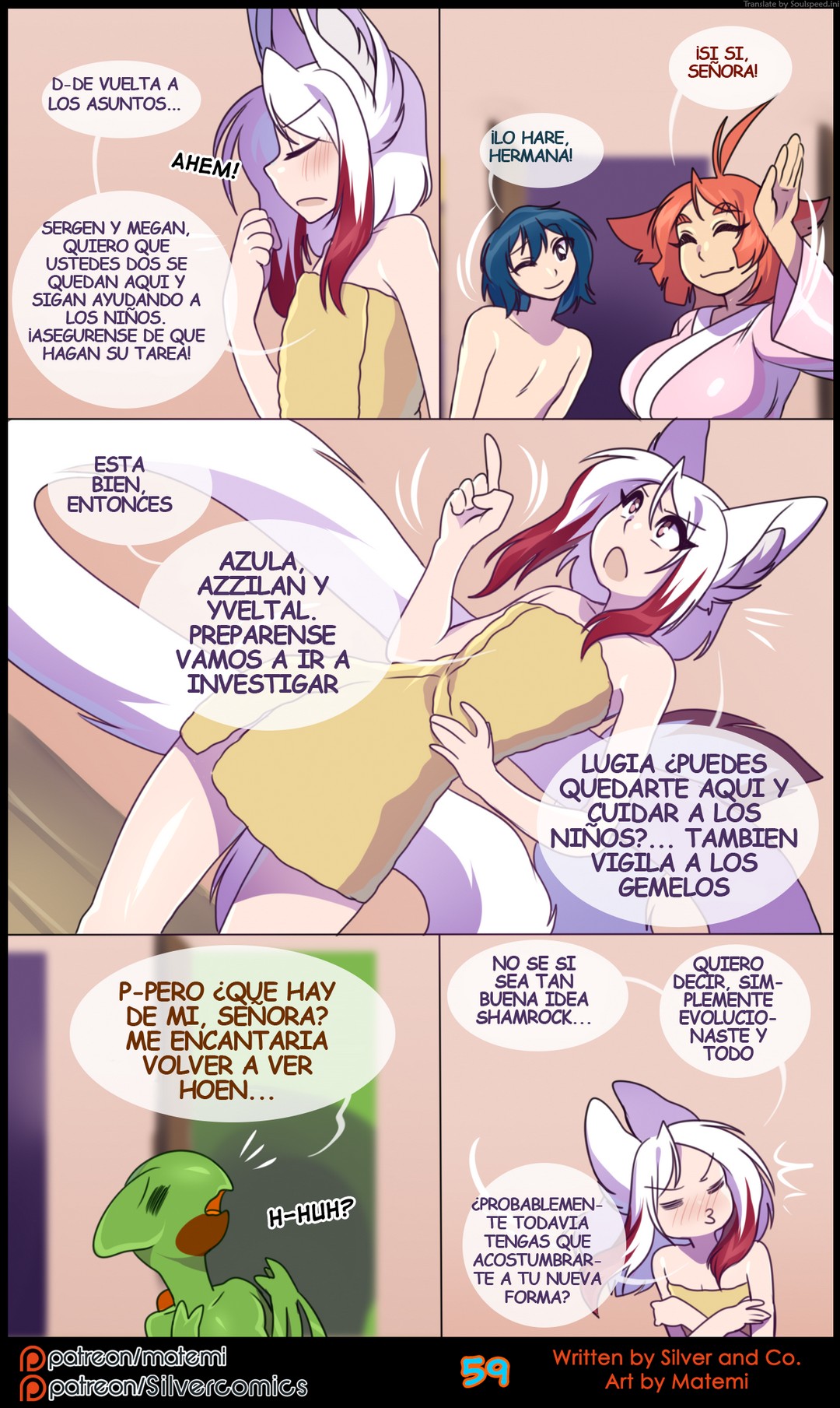 Silver Soul 7 – Primals Comic porno