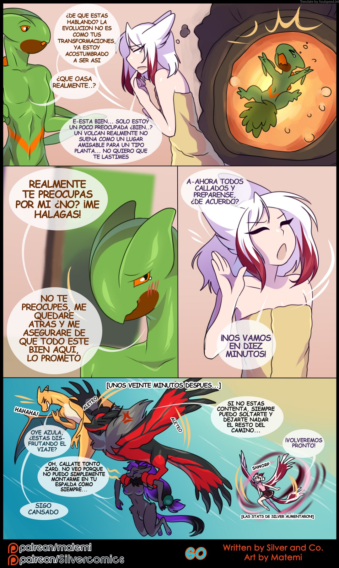 Silver Soul 7 – Primals Comic porno