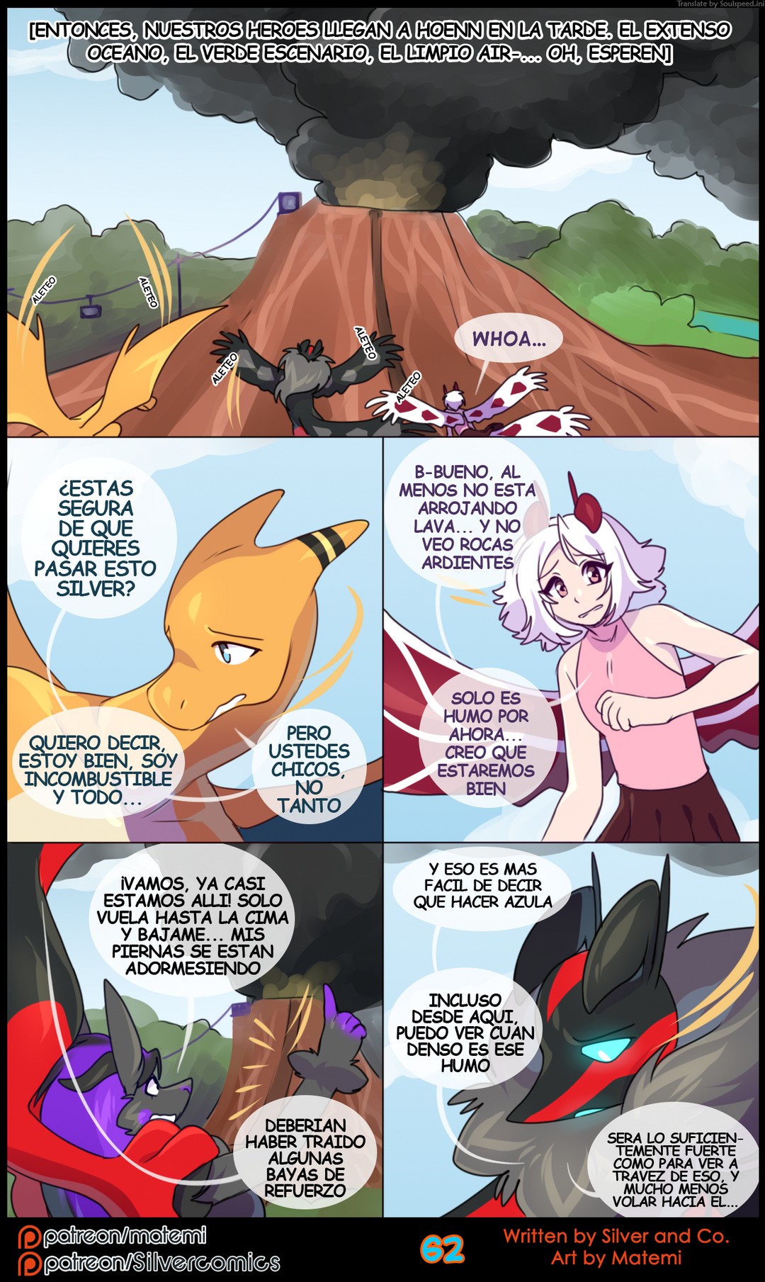 Silver Soul 7 – Primals Comic porno