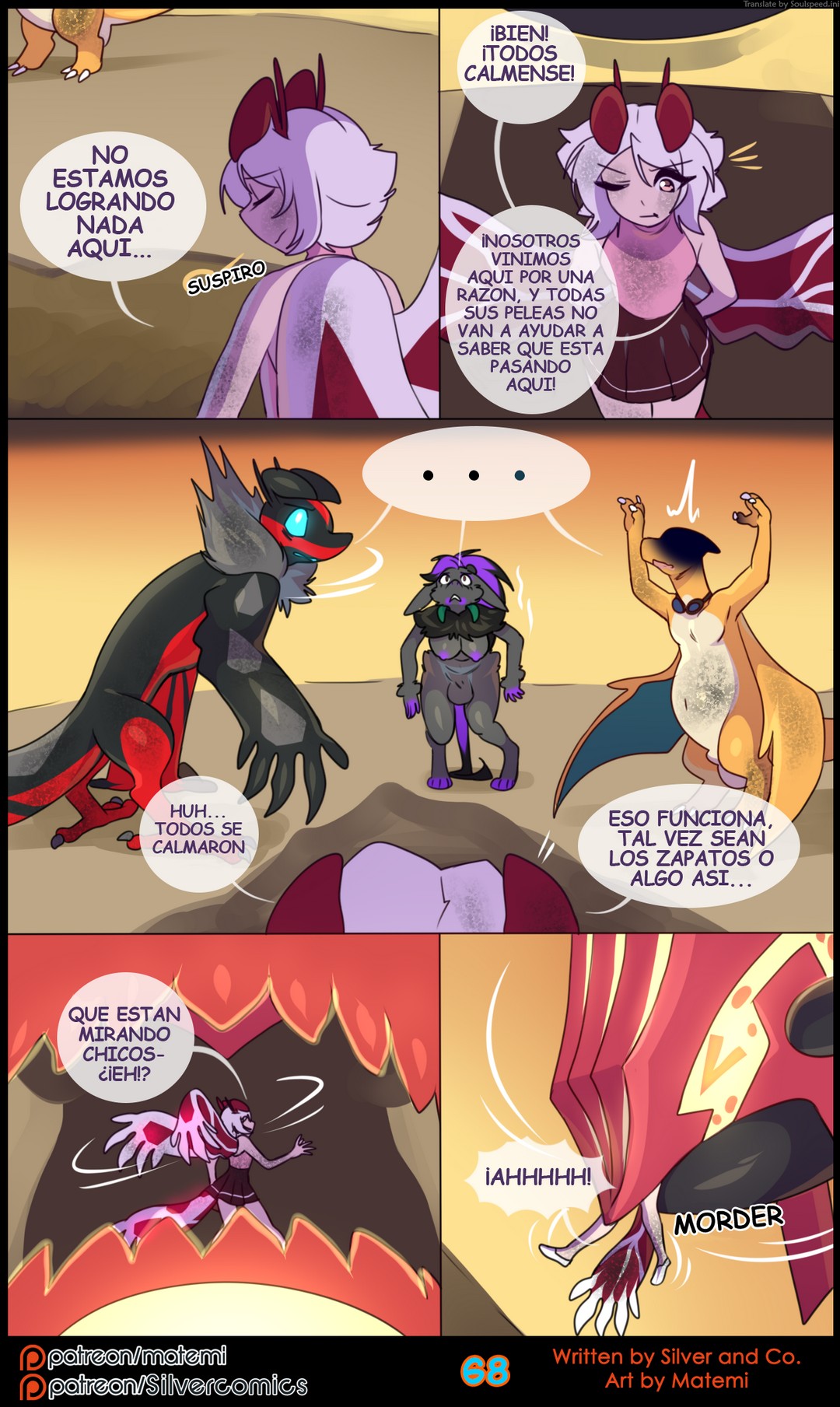 Silver Soul 7 – Primals Comic porno