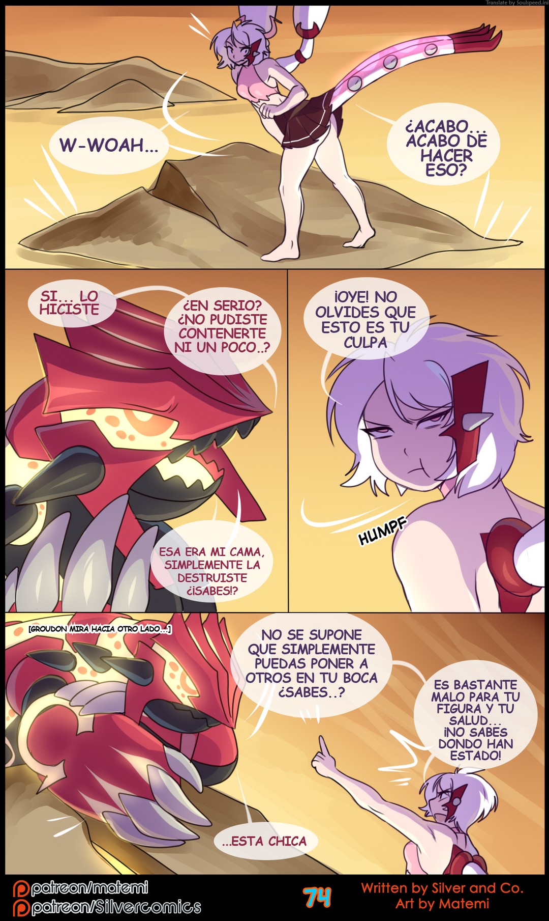 Silver Soul 7 – Primals Comic porno