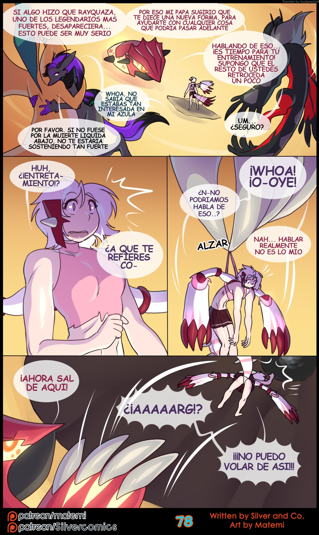 Silver Soul 7 – Primals Comic porno