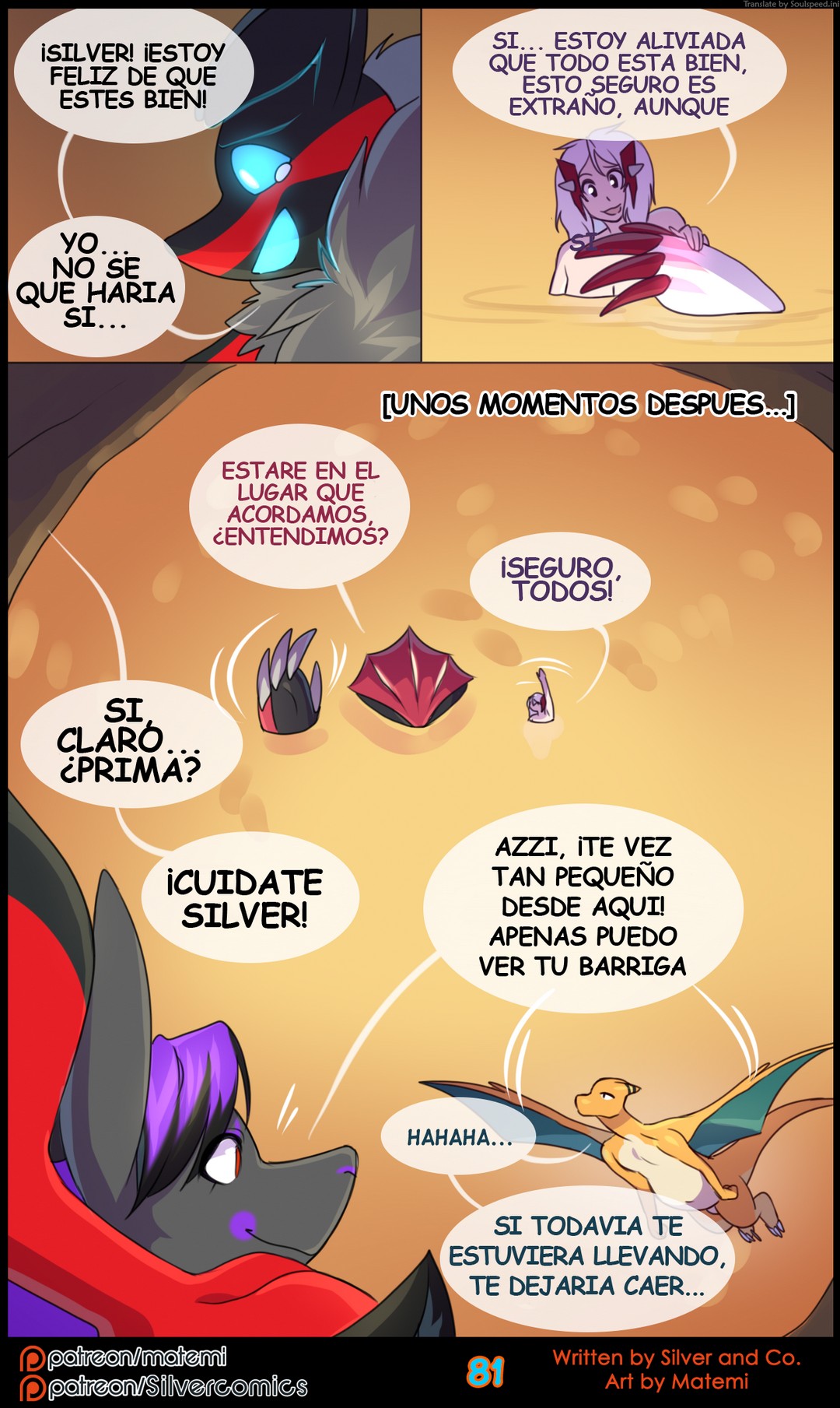 Silver Soul 7 – Primals Comic porno