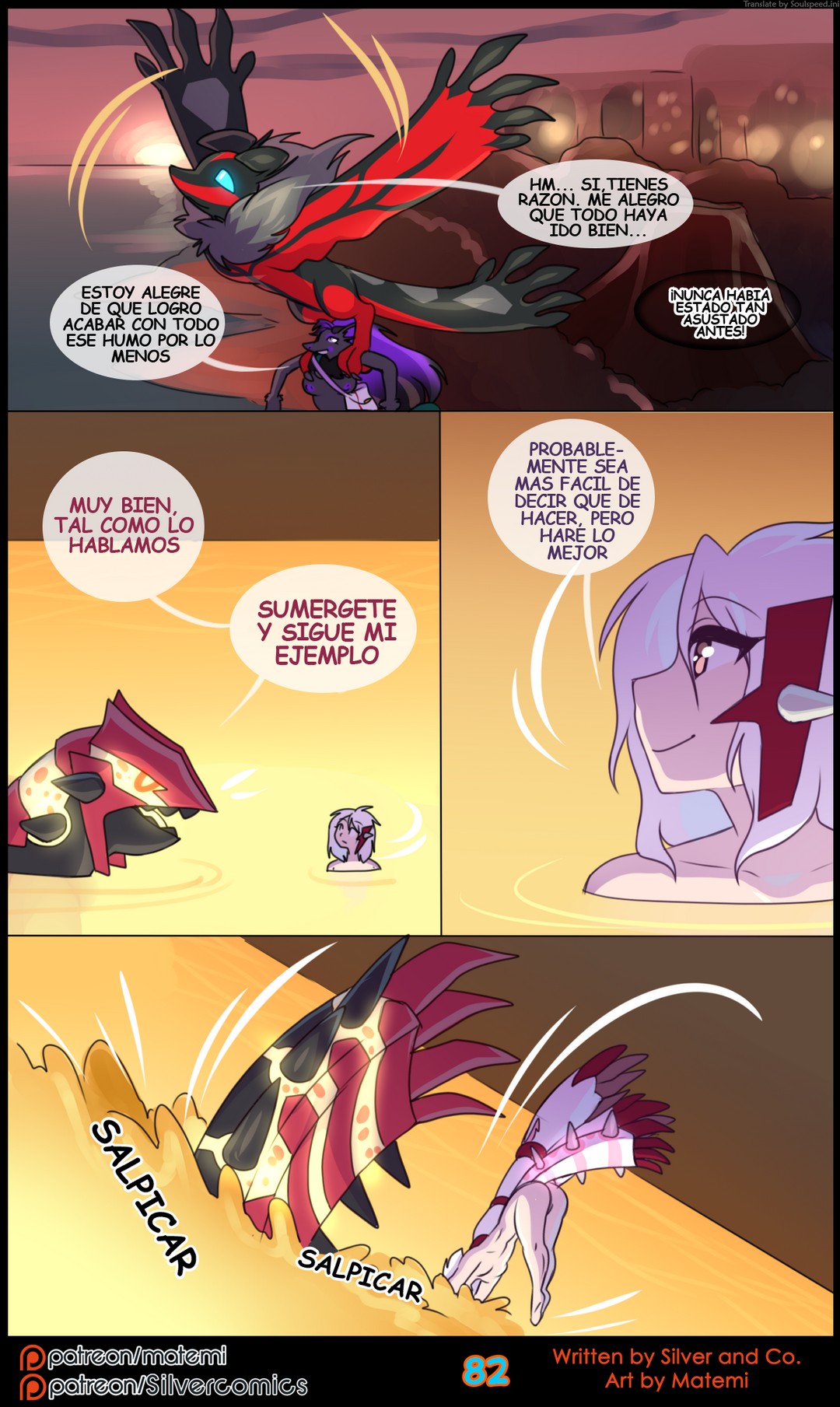 Silver Soul 7 – Primals Comic porno