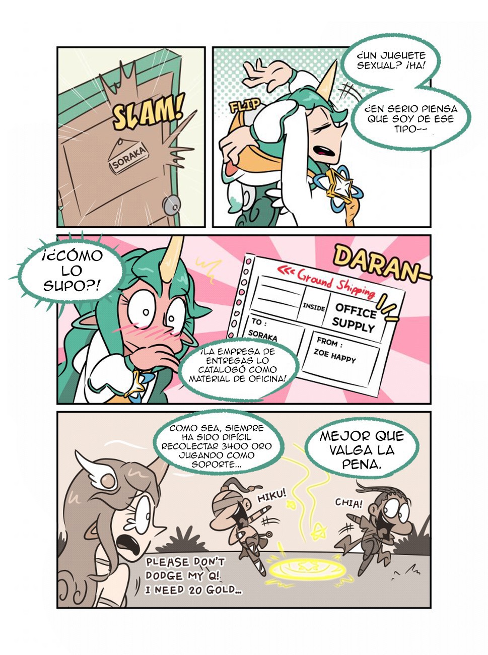 Soraka and The Void Banana! – LoL Hentai Comic porno