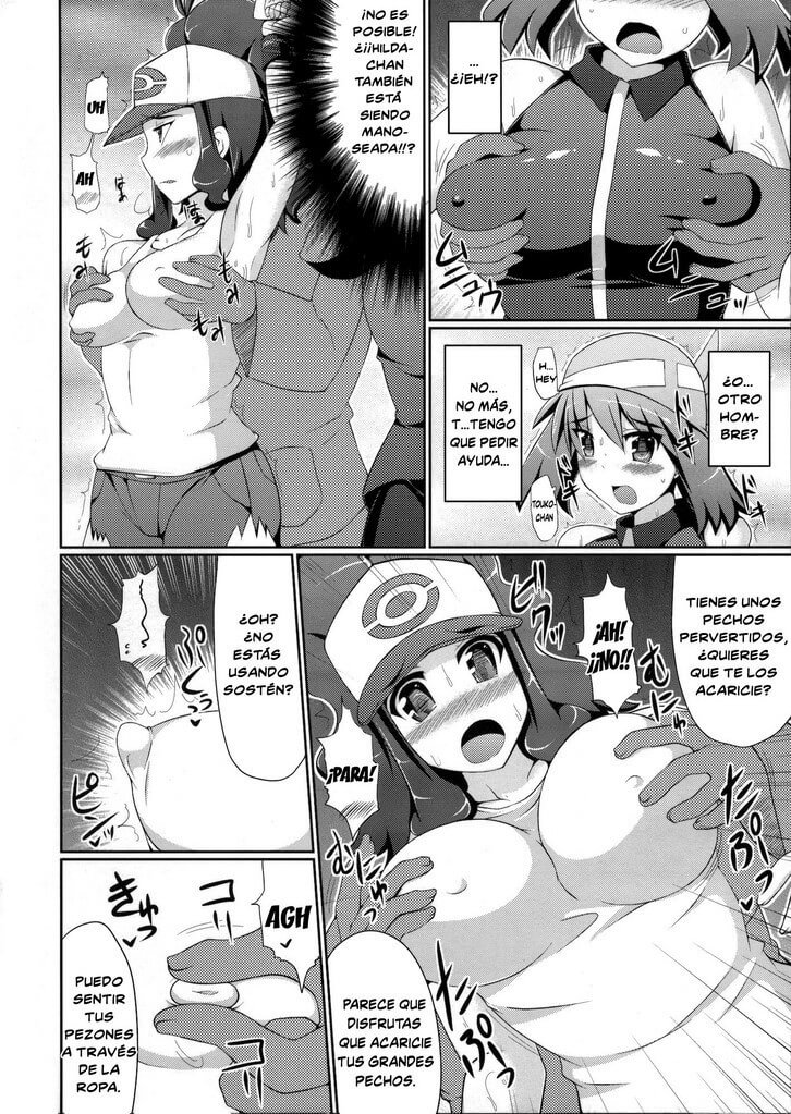 Super Groper Train Pokemon Comic porno