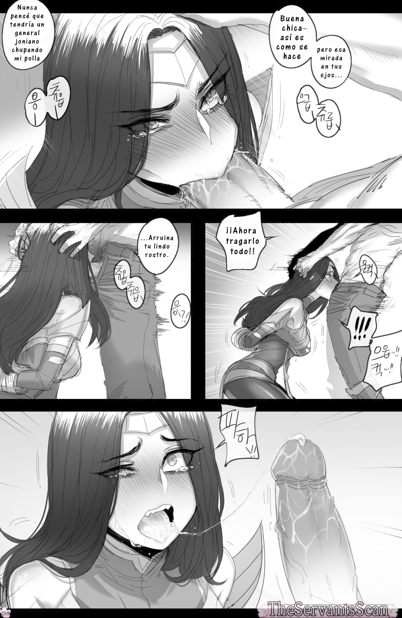 The Fall Of Irelia 1 Comic porno
