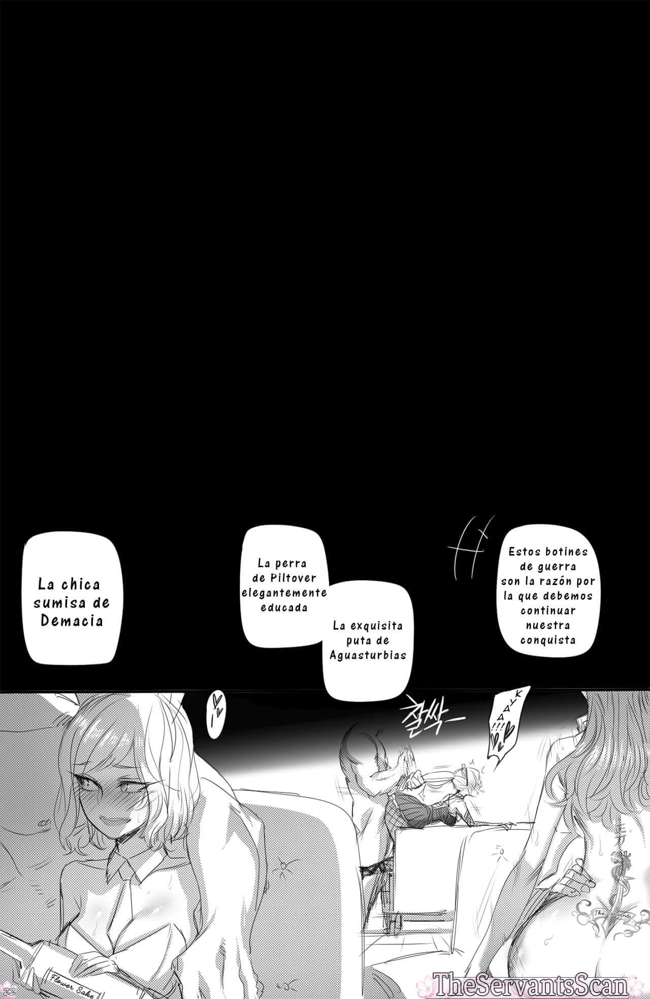 The Fall of Irelia 2 Comic porno