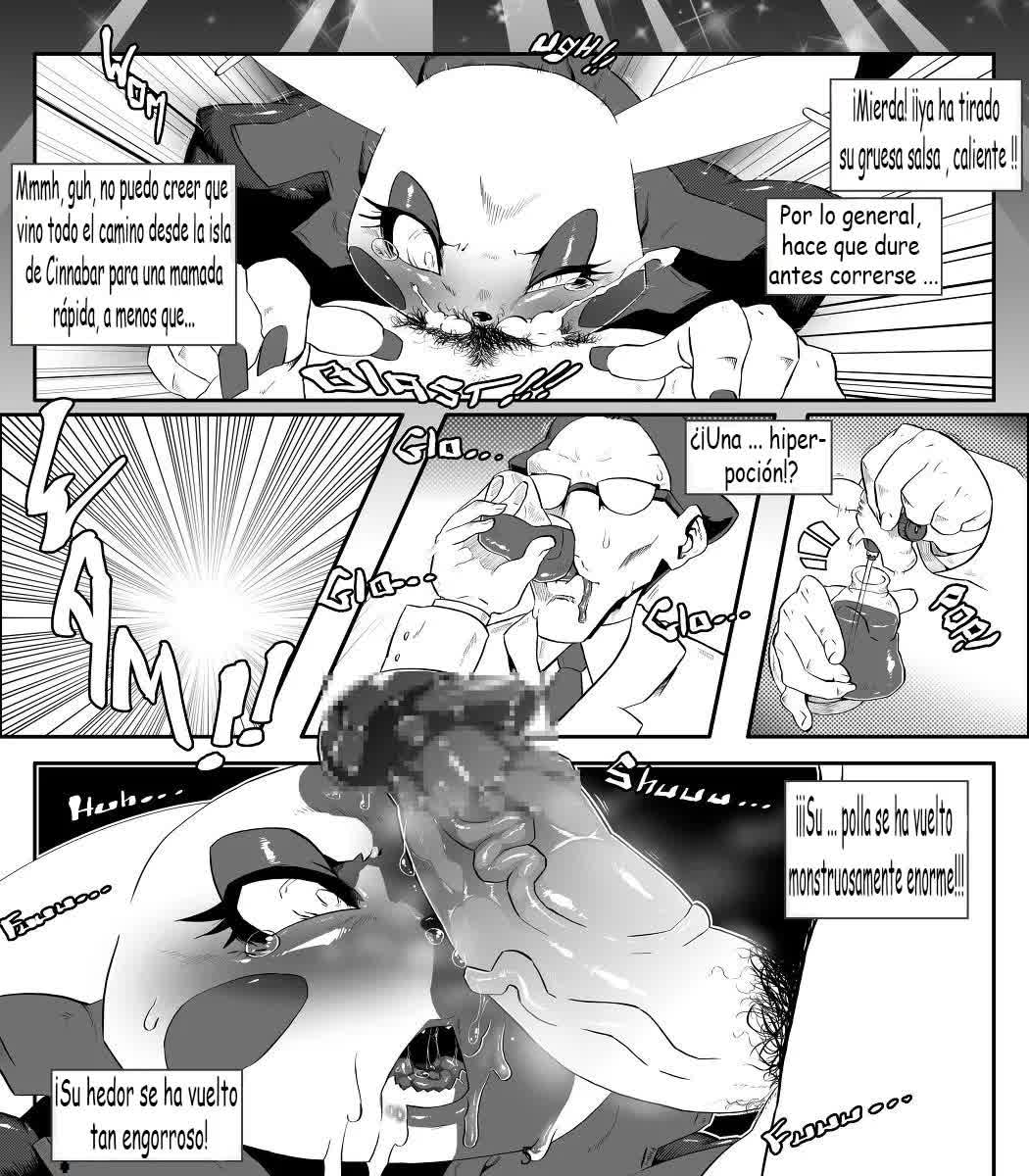 Slutty Reputation 2 Comic porno