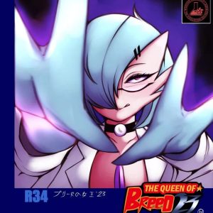 The Queen of Breed 23