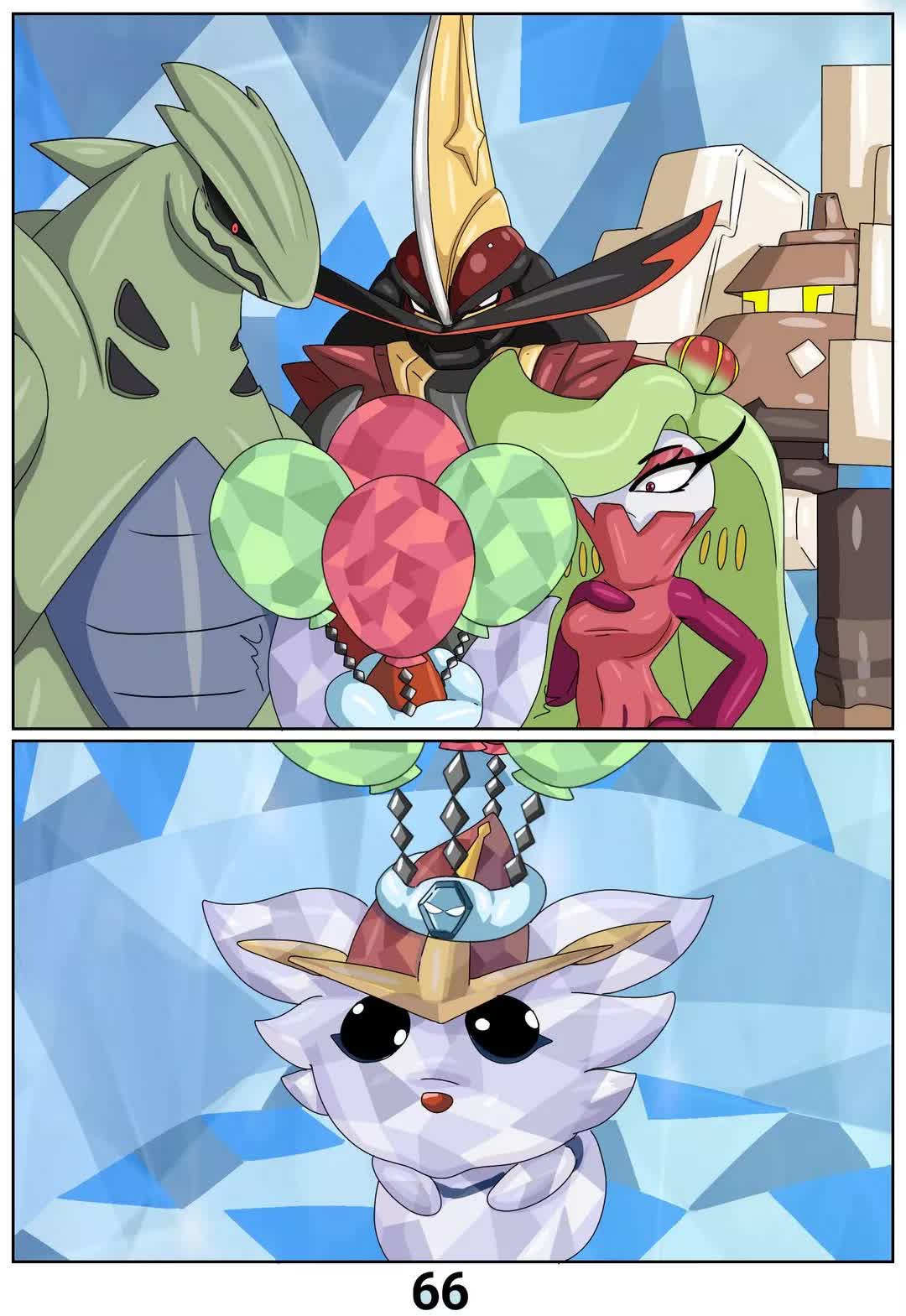 Un Dia en Paldea Comic porno