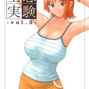 Kuusou Zikken Vol.5
